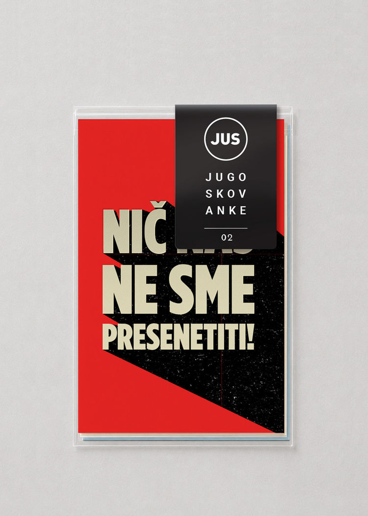 Jugoskovanke_paket_02.jpg